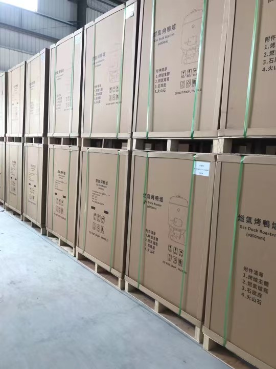 河源蜂窝纸箱